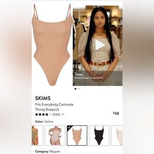 Skims Fits Everybody Camisole Thong Bodysuit